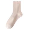 Calcetines para Mujer de Algodón Puro Primavera y Verano Estilo Coreano Rosa Estilo Suave Calcetas de Chica Japonesa Absorbentes de Sudor Color Sólido Boca Suelta Calcetines para Apilar Calcetines de Luna