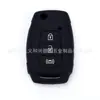 Estojo para chave de controle remoto de carro adequado para Ssangyong grande dobrável de 3 teclas estojo para chave de silicone dispositivo antifurto capa protetora para chave