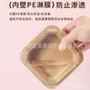Caja Cuadrada Desechable de Papel Kraft Caja Octagonal Multilado Caja para Llevar Bol para Arroz Frito Fruta Pastelería Caja para Ensalada