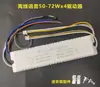 Fuente de alimentación controlada por voz sin conexión, control remoto de 2.4GHz, atenuación continua y ajuste de color, controlador de atenuación para luz de techo, Xiao Ai