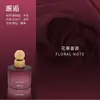 Perfume para coche con forma de piruleta, fragancia para el hogar, adorno de perfume de alta gama para el interior del coche, fragancia de larga duración, aire fresco