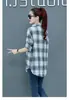 Camisa de Cuadros para Mujer Estilo Harajuku Vintage de Longitud Media Chic Holgada Delgada Abrigo Estilo Coreano Protector Solar Camisa de Estudiante