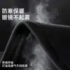 Touca quente de outono e inverno, touca à prova de vento para atividades ao ar livre, ciclismo e motociclismo, máscara de ciclismo em fleece, forro para capacete de esqui