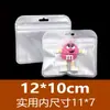 Bolsas Transparentes Auto-Sellantes, Bolsas Perladas Blancas, Empaques con Cierre Zip-Lock, Bolsas Láser, Bolsas de Empaque Escarchadas, Bolsas Selladoras para Joyería