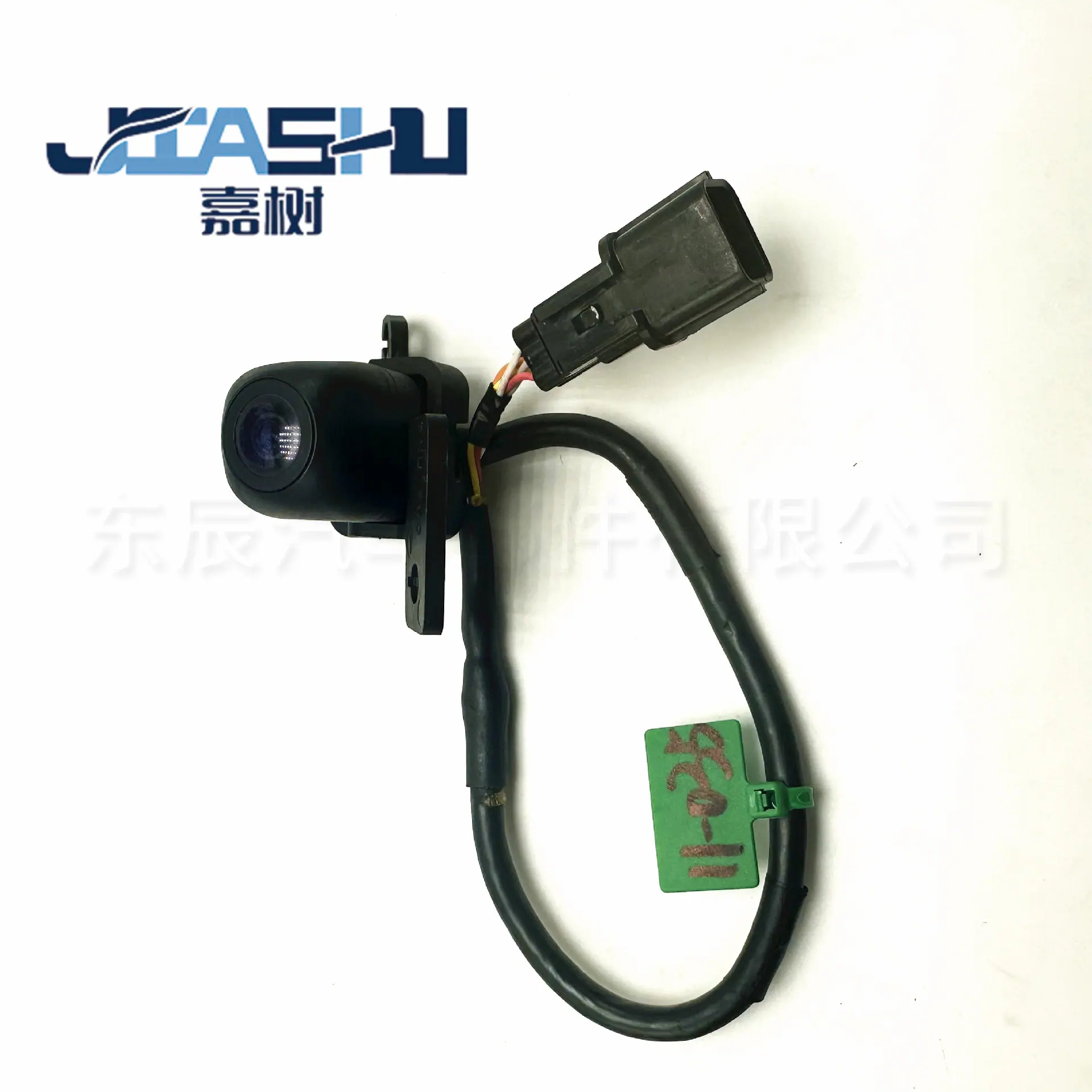 JS-11-035 (4)
