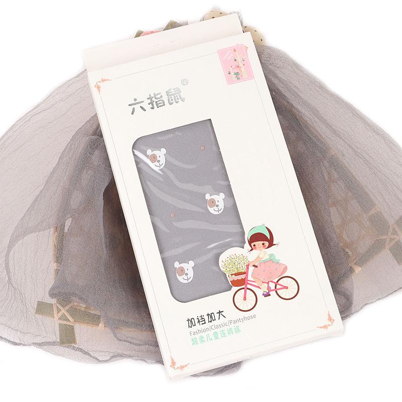 萌萌熊 藕粉灰3