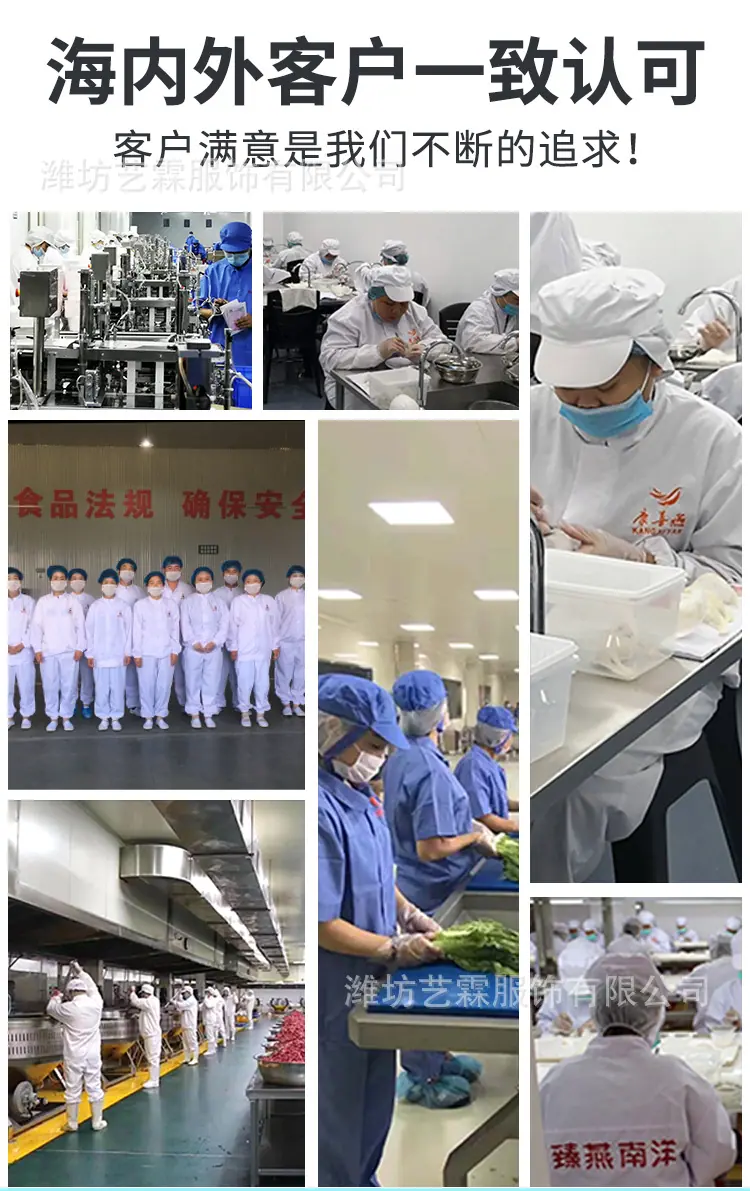详情页新_13.jpg