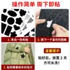 Tres Generaciones de Parches Adhesivos para Chaquetas de Plumas para Hombres y Mujeres, Sin Costura, Sin Dejar Marca, Parches Elegantes para Ropa para Reparar Agujeros