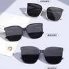Gafas de sol GM negras y grises nuevas de 2024 para mujer, de verano, con cara redonda, estilo coreano, modernas, con montura grande, anti-UV, para el cabello.