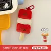 Tengyi Original Fofo Comida Oden Boneca Pingente Chaveiro de Menina Mochila Pingente Pequeno Fecho de Lagosta Brinquedo
