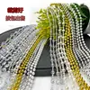 Nuevo Estilo Cadena de Perlas Sintéticas Producto Terminado Decoración Colgante Pabellón de Princesa Atrezzo para Decoración de Escena de Boda Cadena de Perlas Conectadas Decoración de Boda