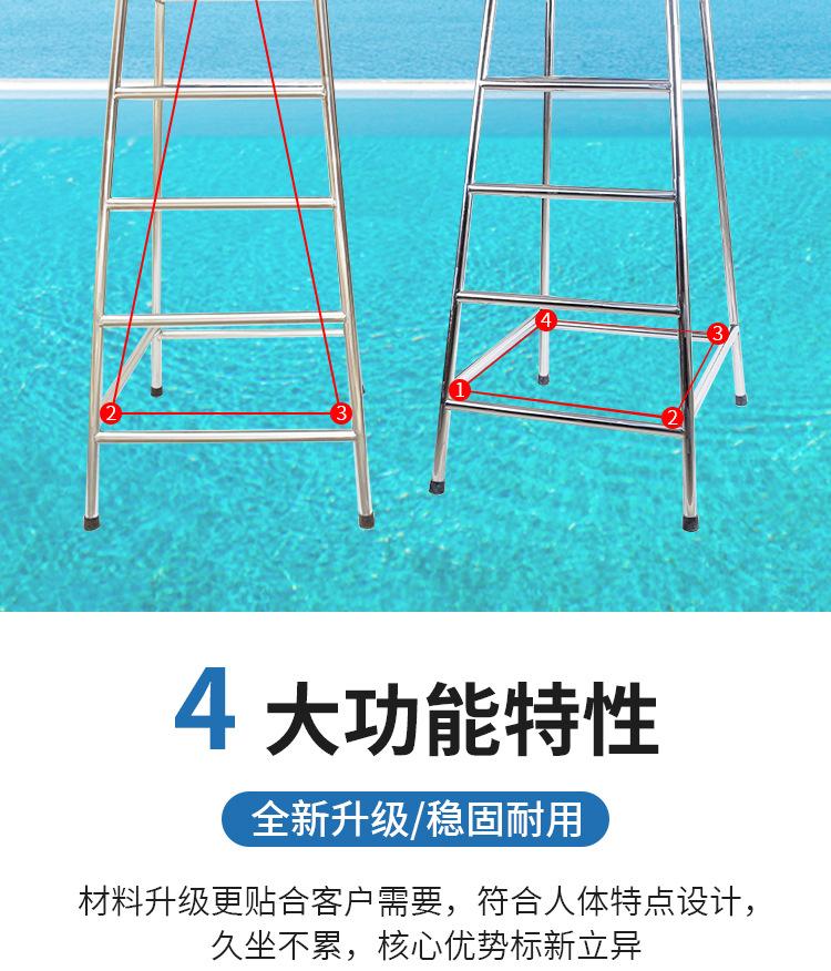 泳池不锈钢救生椅详情_09.jpg
