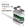 Masajeador de Microcorriente He Xiaole Masajeador de Columna Cervical Masajeador de Hombro y Cuello Pulso Fisioterapia Portátil Inteligente de Mano