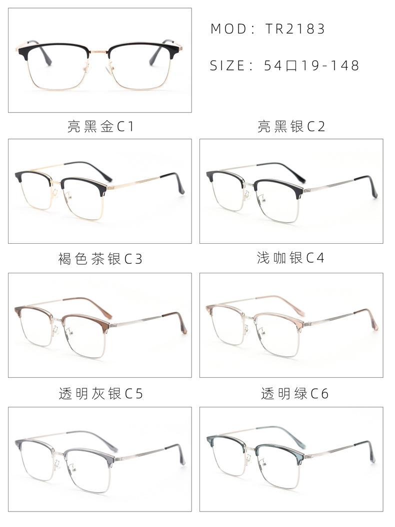 全色.jpg