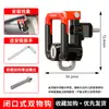 Gancho delantero universal para vehículo eléctrico Niu No.9 candado antirrobo para casco scooter candado antirrobo impermeable con recubrimiento