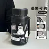 Copo Térmico Estilo Ins, Garrafa de Água Esportiva de Grande Capacidade para Homens, Chaleira Portátil para Exterior, Separação de Chá e Água, Copo para Estudantes