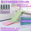 Cama Pequeña para el Hogar Tobogán Extensible Juguete Tobogán Bebé Niños Cama Sofá Mesita de Noche Tobogán Tabla para Niños Pequeños Interior Pequeño
