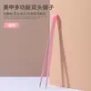Set Multifuncional de Pinzas de Doble Punta para Recoger Fácilmente Pegatinas para Uñas con Palo de Presión de Silicona Herramientas de Uñas Estilo Japonés para Relieve