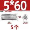 Tornillo prisionero de acero inoxidable 304 con cabeza hexagonal interior M2M4M5M6M8M10mm