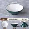 Tazón acanalado de melamina, tazón de ramen imitación porcelana, tazón para fideos de arroz y wontons, tazón de plástico para sopa de res con fideos, tazón grande para hot pot picante para uso comercial
