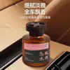 Produtos Populares de Aromaterapia para Carro, Aromaterapia para Remoção de Odores de Carro, Perfume para Carro, Enfeites de Fragrância Atacado