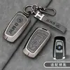 Adecuado para Funda de Llave Serie 3 Serie 5 Serie 7 de BMW X1X3X4X5X6 Cubierta de Llave de Coche con Logo Original del Coche 320li/530