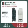 3746050-Fa02/3746300Xs08Xb É Adequado para Great Wall M4 Montagem do Controle da Janela Levantador de Vidro 0061