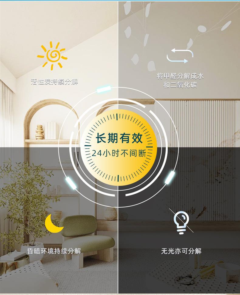 详情_10.jpg
