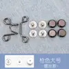 Herramienta para ceñir la cintura sin coser, Ajustador de cintura de jeans desmontable, Botón de metal ajustable para ceñir la cintura