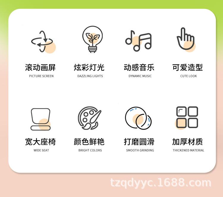 快乐警车详情2.jpg