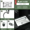 Fregadero de Cocina Acero Inoxidable 304 Cepillado a Mano Espesor Fregadero Individual Fregadero Doméstico Fregadero Bajo Encimera Lavabo