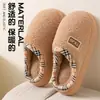 Nuevas Pantuflas de Felpa y Algodón 2026 para Mujer, Temporada Otoño/Invierno, Uso en Casa, Pantuflas de Algodón Cálidas Antideslizantes con Suela Gruesa, de Interior para el Hogar para Hombre