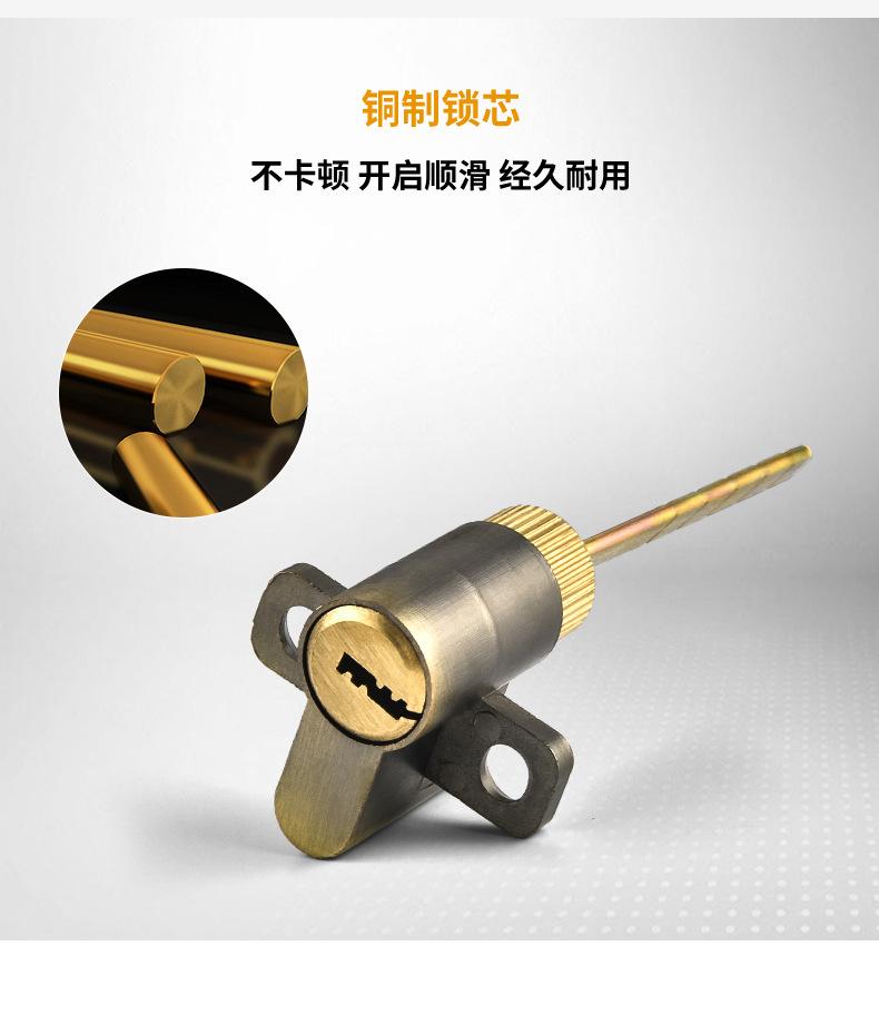 不锈钢详情 (29)