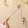 Horquilla de Imitación de Sándalo Antigua Nueva China de Gama Alta Horquilla para Cheongsam Falda de Cara de Caballo Horquilla de Madera Hanfu Cabello Horquilla para el Cabello