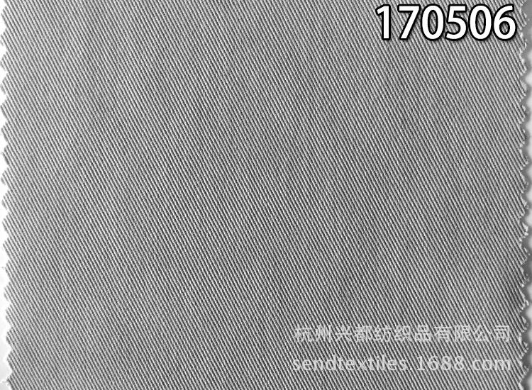 170506澶╀笣妫夋贩绾?1?7