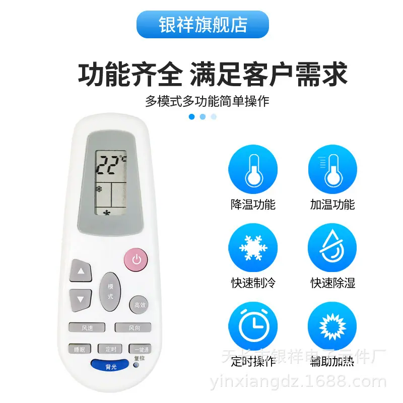海信DG11D2-02主图2.jpg