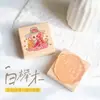 Sello de Madera de Haya Madera Cruda Natural Caucho Resina Impresión a Color Sello DIY para Diario Sello de Madera