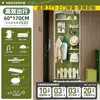 Tienda de Ropa Perchero Tablero Perforado de Pared Estante de Almacenamiento Completo Accesorios DIY Patrón de Logotipo de Marca Impresión