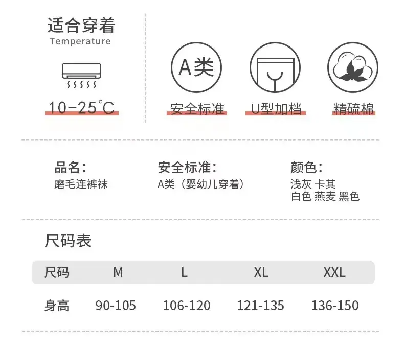 微信图片_202202091211182