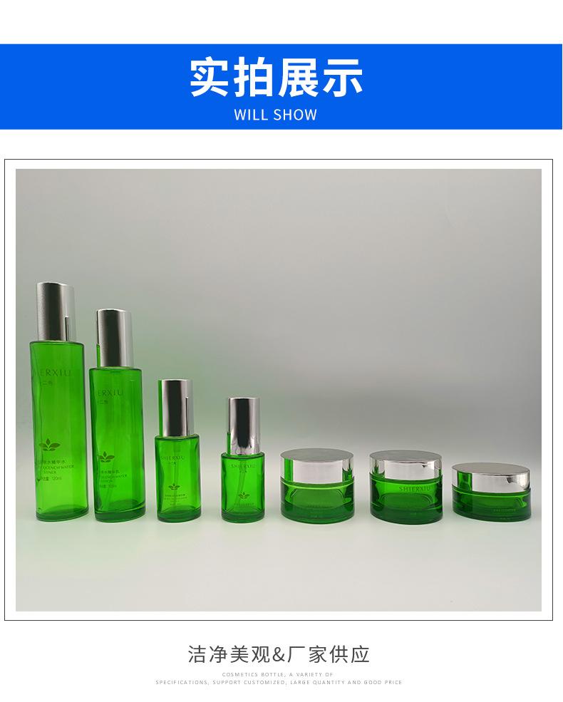 亿晶详情页-恢复的-恢复的_13