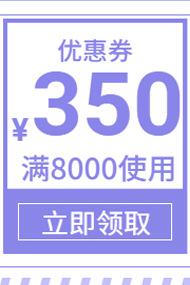 热敏纸_08
