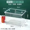 Supermercado Alimentos a Granel Caja Sellada Caja de Conservación Snacks Caja para Fruta Frita Caja Sellada Transparente de Acrílico a Prueba de Polvo