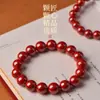 Pulseira de Cinábrio com Alto Teor de Areia Dourada Roxa para Homens e Mulheres, Pulseira de Círculo Único com Contas de Transferência, Pulseira de Areia Imperial, Fornecimento e Entrega Ao Vivo