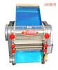 Máquina Elétrica de Macarrão de Aço Inoxidável, Lâmina Sem Desmontagem, Uso Doméstico, Amassador de Massa para Massas de Pastel, Rolo de Massa para Massas, Área de Produção de Ziyang Baishui
