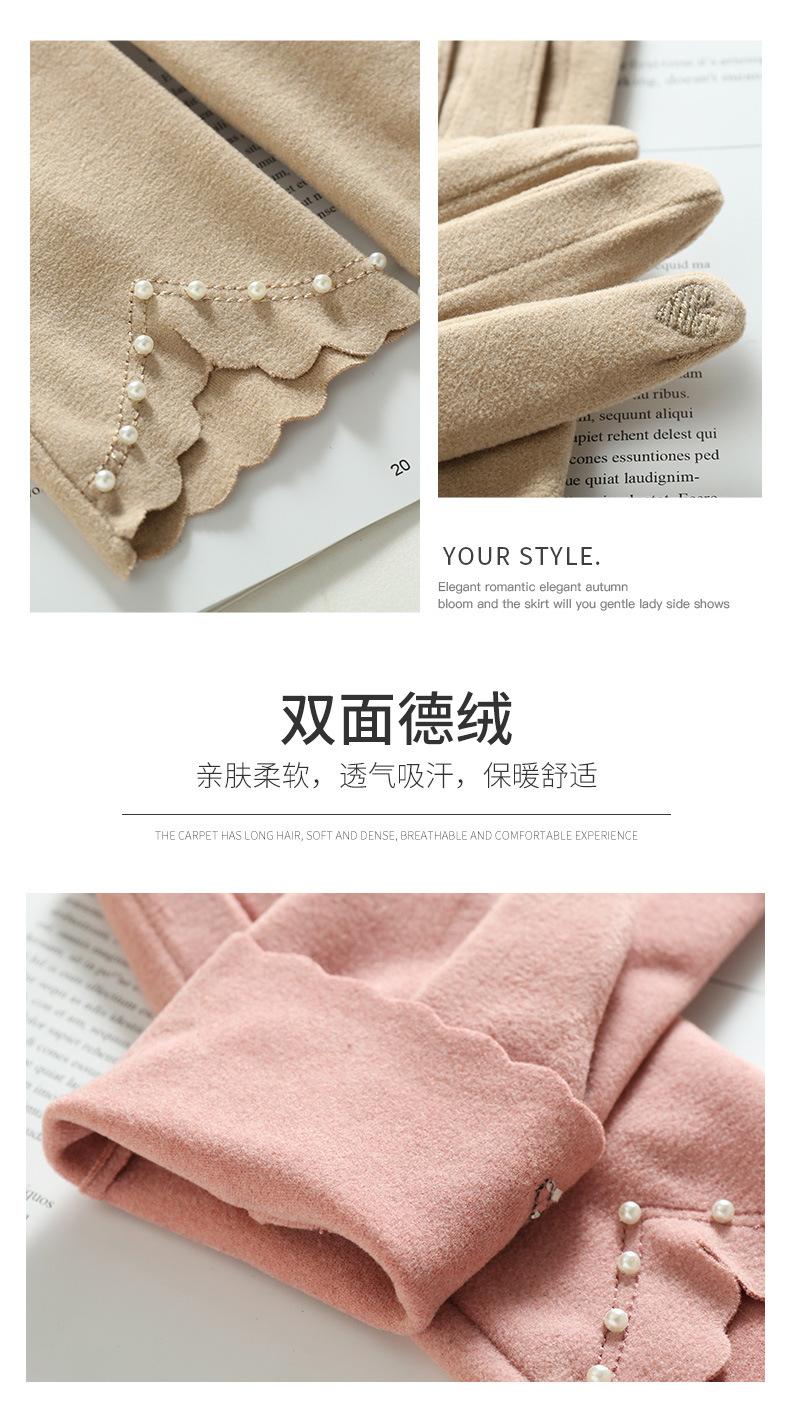 李贺楠珍珠修好备用_03.jpg