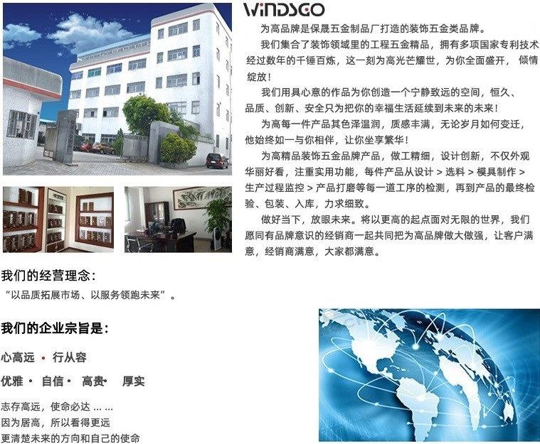 11823456185_383743800