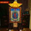Algodón de Nepal Montado a Mano Pintado con Pigmentos Minerales Naturales Corazón Estilo Xizang Rey Kong Hai Madre Thangka Colección de Budas