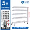 Estante para Rollos SMT, Estante de Almacenamiento de Chips IC, Transportador de Resistencias y Condensadores, Rollo de Cinta, Estante para Materiales en Rollo, Estante, Carrito Giratorio