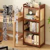 Prateleira de armazenamento multicamadas, estante de bambu de chão para sala de estar, prateleira de armazenamento simples multifuncional pequena para cozinha sob a mesa
