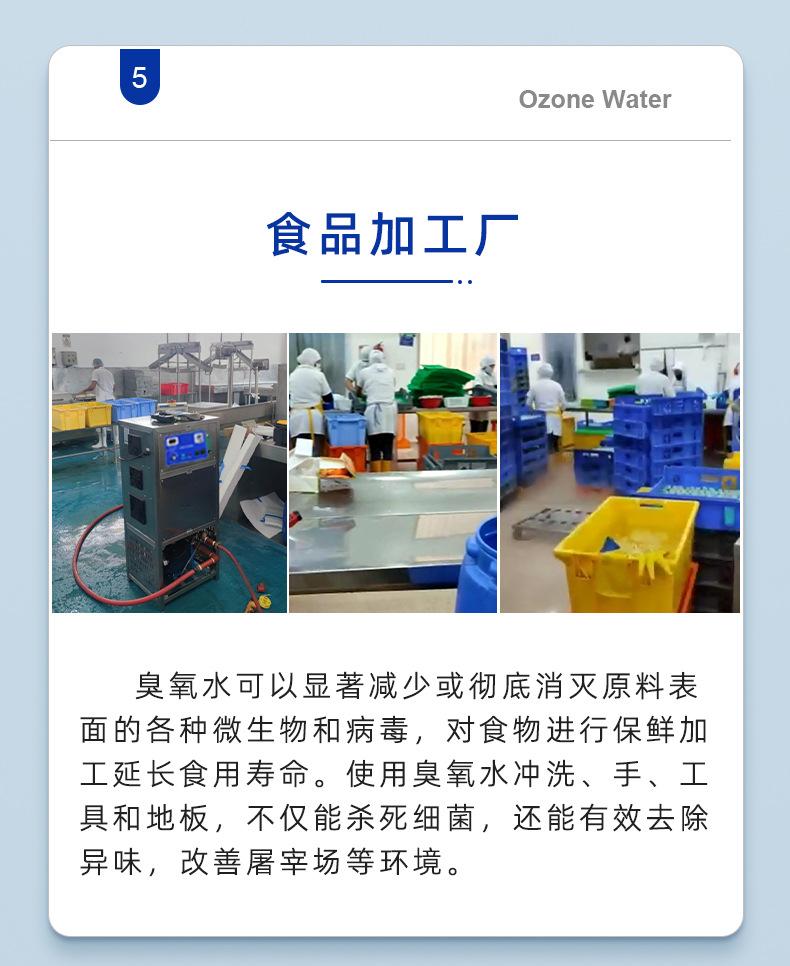 QL-OWS_09